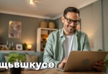 сщьвшкусе
